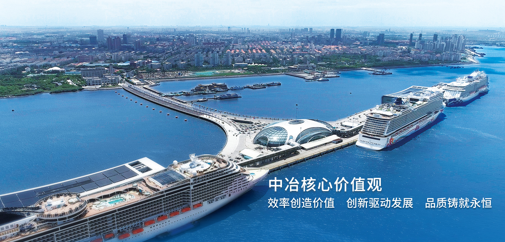 首頁圖片4